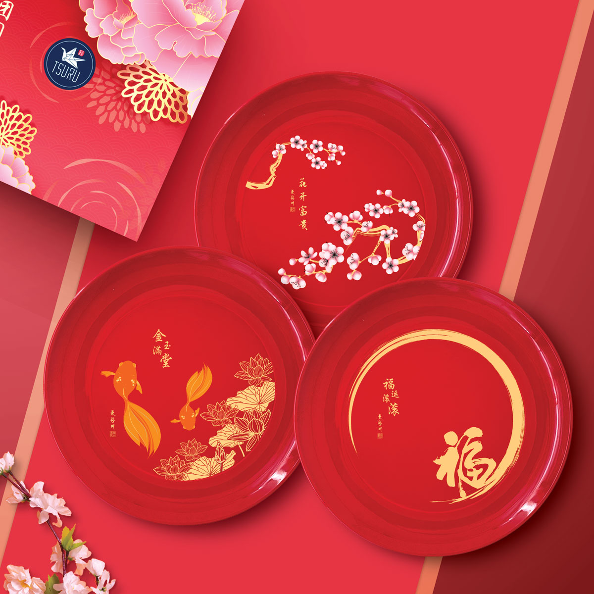 TSURU Seasonal Collection Lohei 16" Coup Platter - FLOURISHING/BLESSINGS/OPULENCE