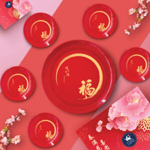 TSURU Seasonal Collection Reunion Lohei Set (5/10pax) - BLESSINGS